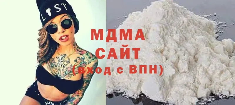 hydra маркетплейс  Власиха  MDMA Molly 